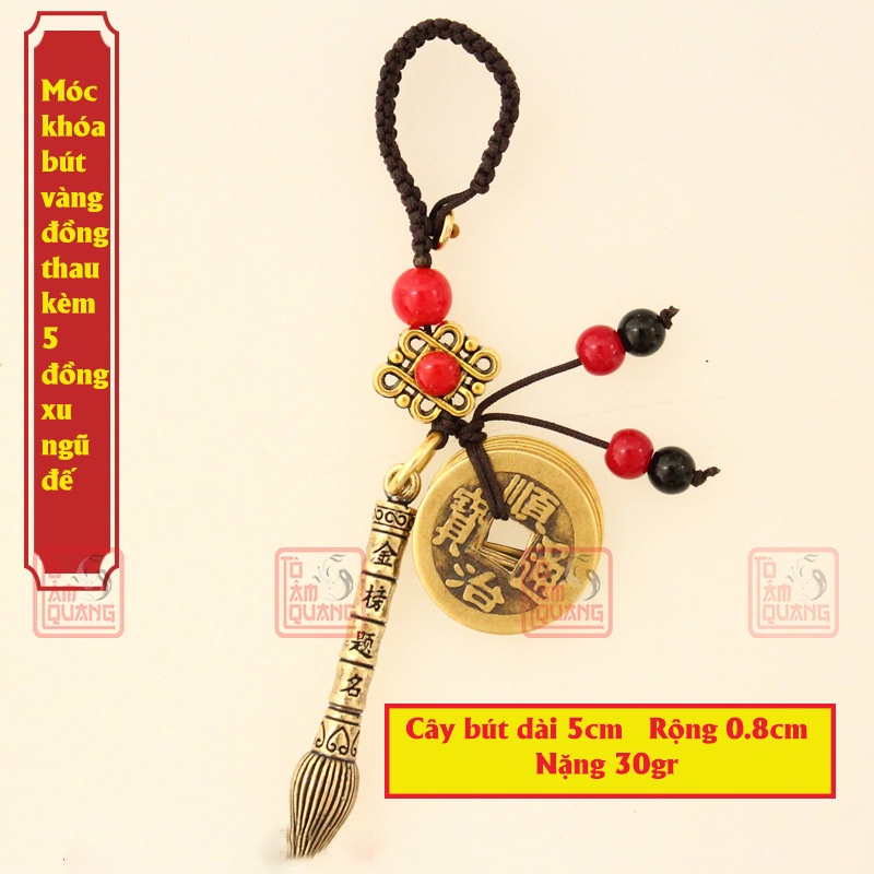 Móc khóa đồng xu phong thủy bằng đồng thau đẹp cao cấp trừ tà khí - thu hút tài lôc- may mắn - Nhiều mẫu mã kích cỡ