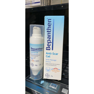 Gel bôi sẹo Bepanthen Anti-scar Gel 20g
