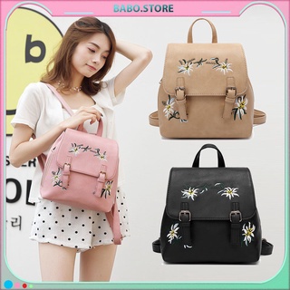 BALO thời trang nữ thêu họa tiết bông hoa mai, balo da cao cấp thời trang trẻ kiểu dáng ulzzang phong cách babo.store