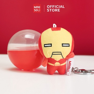 Đồ chơi nhồi bông Miniso X Marvel - Hàng chính hãng