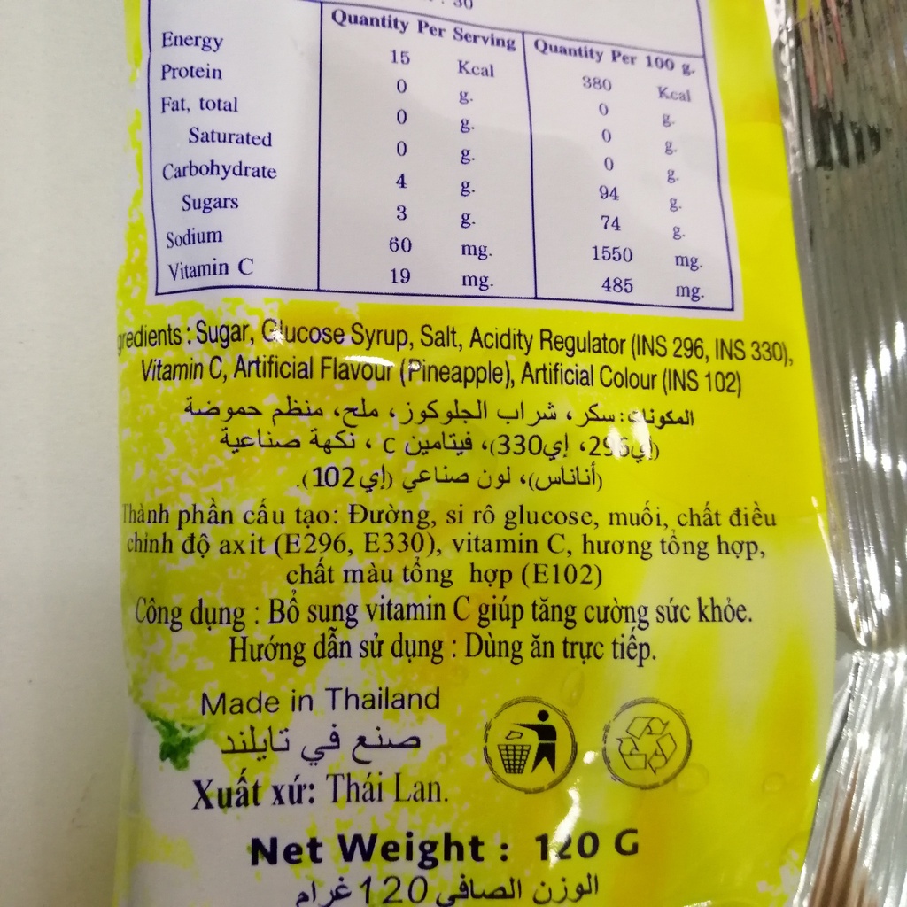 Kẹo Dứa Thái Lan Bổ Sung Vitamin C (Gói 120g)