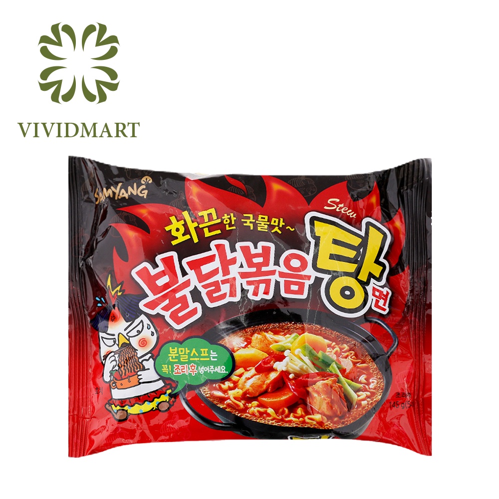 Góilẻ MÌ KHÔ GÀ CAY SAMYANG HQ 9VỊ: TRUYỀN THỐNG, CÀ RI CURRY, CỰC CAY, NƯỚC, KIM CHI, PHOMAI, SỐT KEM Ý CREAM CARBONARA