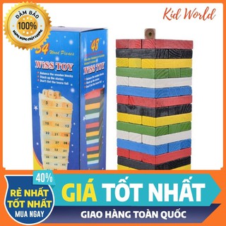 Đồ Chơi Rút Gỗ Màu 54 Thanh Size To - Domino Màu Cho Bé