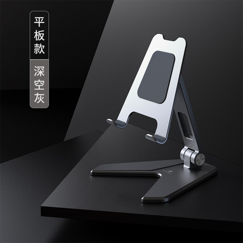 Mới Giá Đỡ Điện Thoại / Máy Tính Bảng Bằng Kim Loại Có Thể Gấp Gọn Tiện Dụng | BigBuy360 - bigbuy360.vn