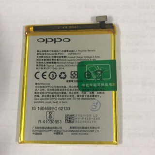 Pin Oppo Neo 9/A37