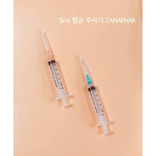 Combo 10 BƠM TIÊM VÔ TRÙNG 5ML TANAPHAR