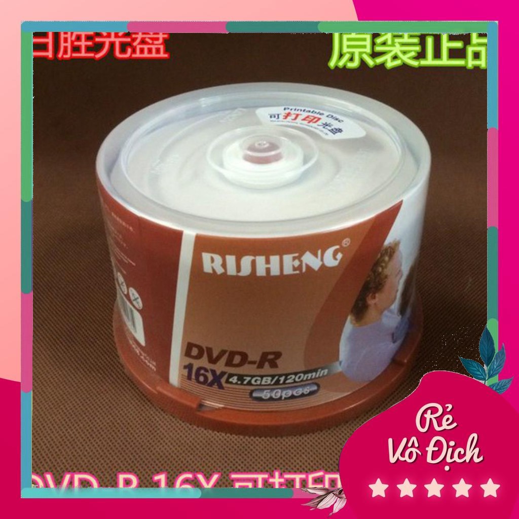 Bộ 50 đĩa trắng DVD Risheng infun in trên mặt đĩa .
