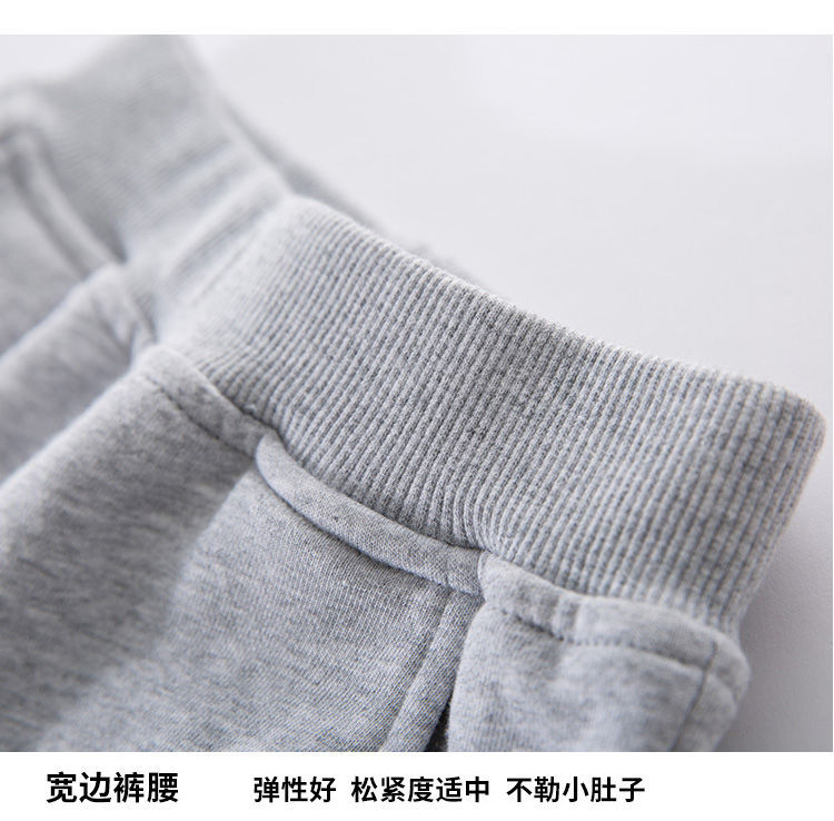 Áo Sweater Họa Tiết Vịt Vàng Xinh Xắn Dành Cho Bé