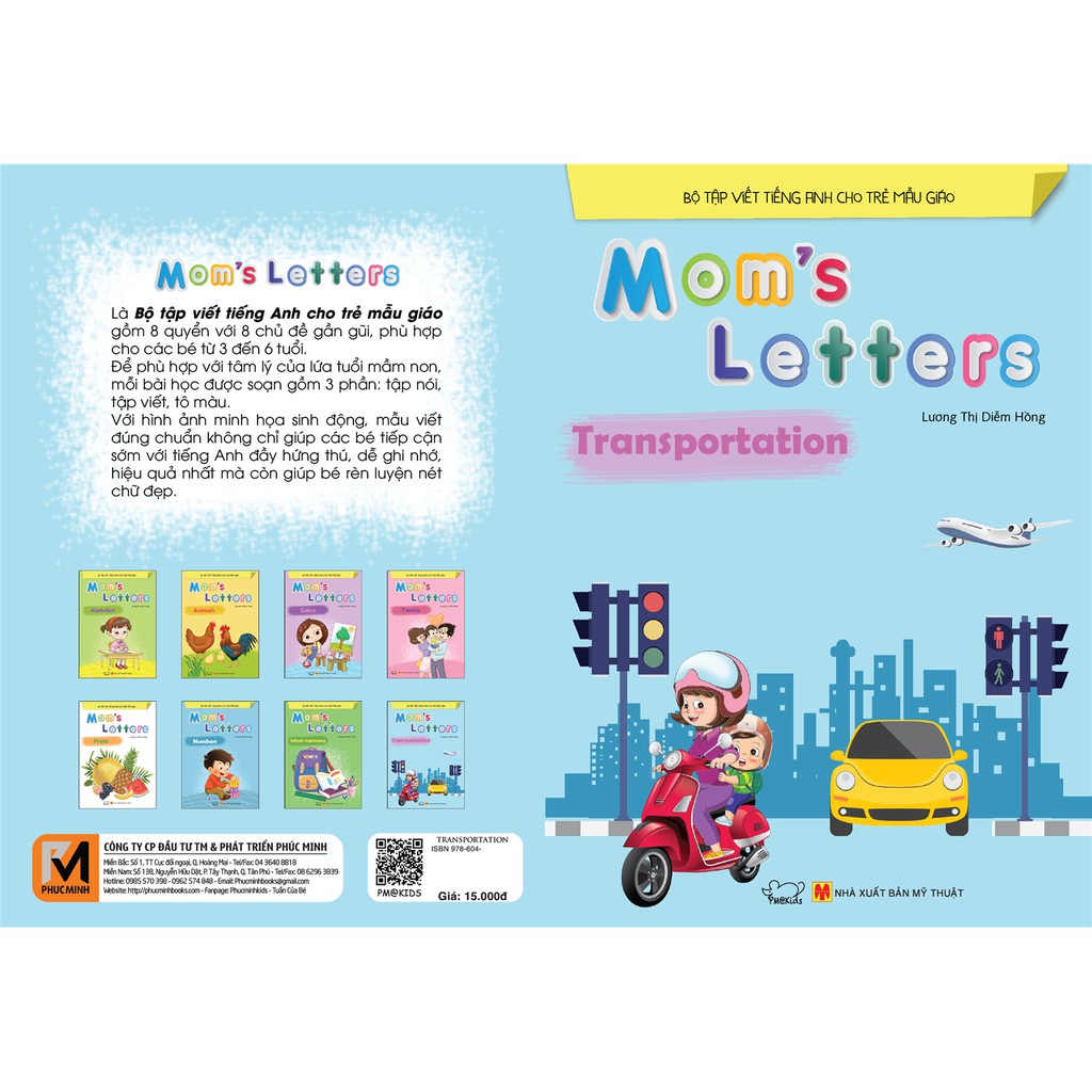 Mom's Letters - Transportation
