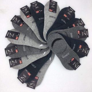 Tất Miniso