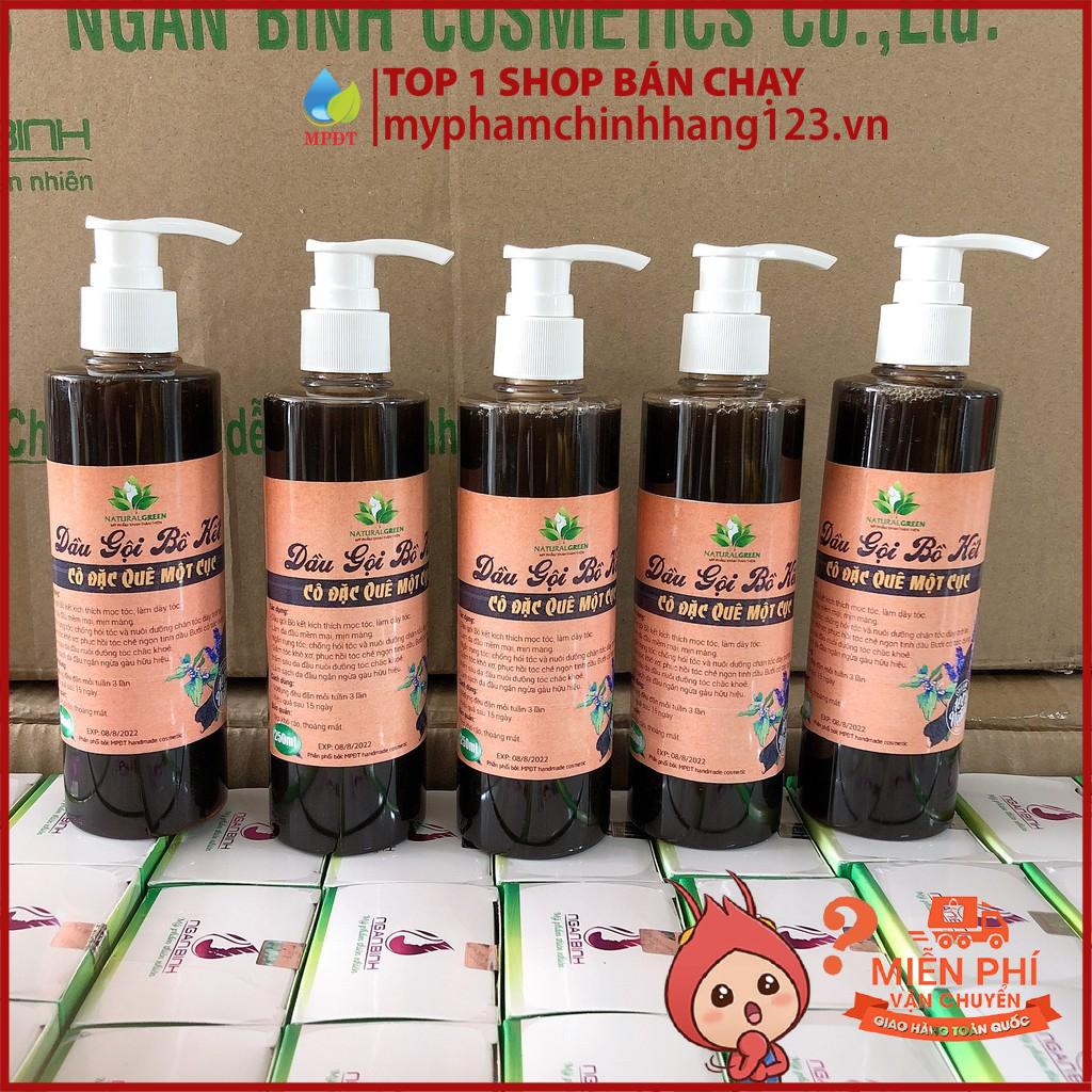 (250ml ) DẦU GỘI BỒ KẾT CÔ ĐẶC ngăn rụng tóc, nhanh dài tóc, giảm gàu , nấm , ngứa da đầu, nhiều gàu .