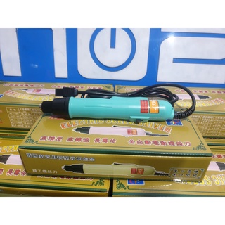 Máy vặn vít có chức năng hãm, vặn xuôi vặn ngược hàng chuyên dụng klt-3400 + 5 đầu vít