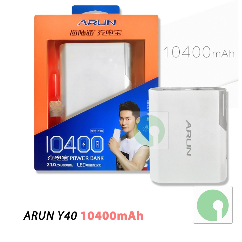 Pin sạc dự phòng giá rẻ hãng NNC-ARUN 10400Mah - Nạp nhanh không lo hết pin (nhiều màu) NPD-PDP-860