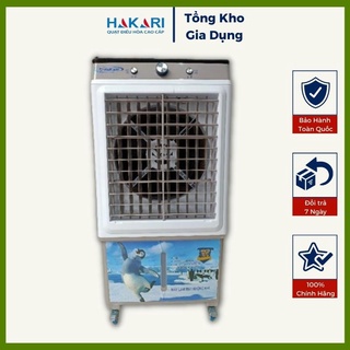 Quạt điều hoà quạt làm mát không khí Hakari hk5800