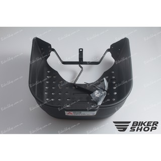 Rổ giữa nhựa Appi Malaysia