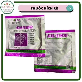 Thuốc kích rễ PRP- thích hợp với tất cả các loại cây, hoa