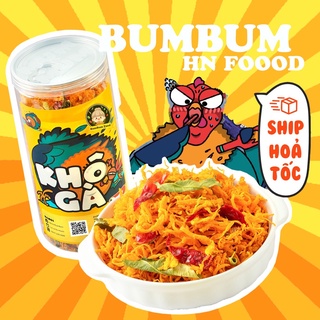 Khô gà lá chanh 300g bumbum đồ ăn vặt hà nội vừa ngon vừa rẻ