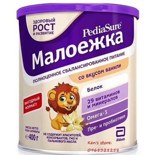 Sữa Pediasure Nga