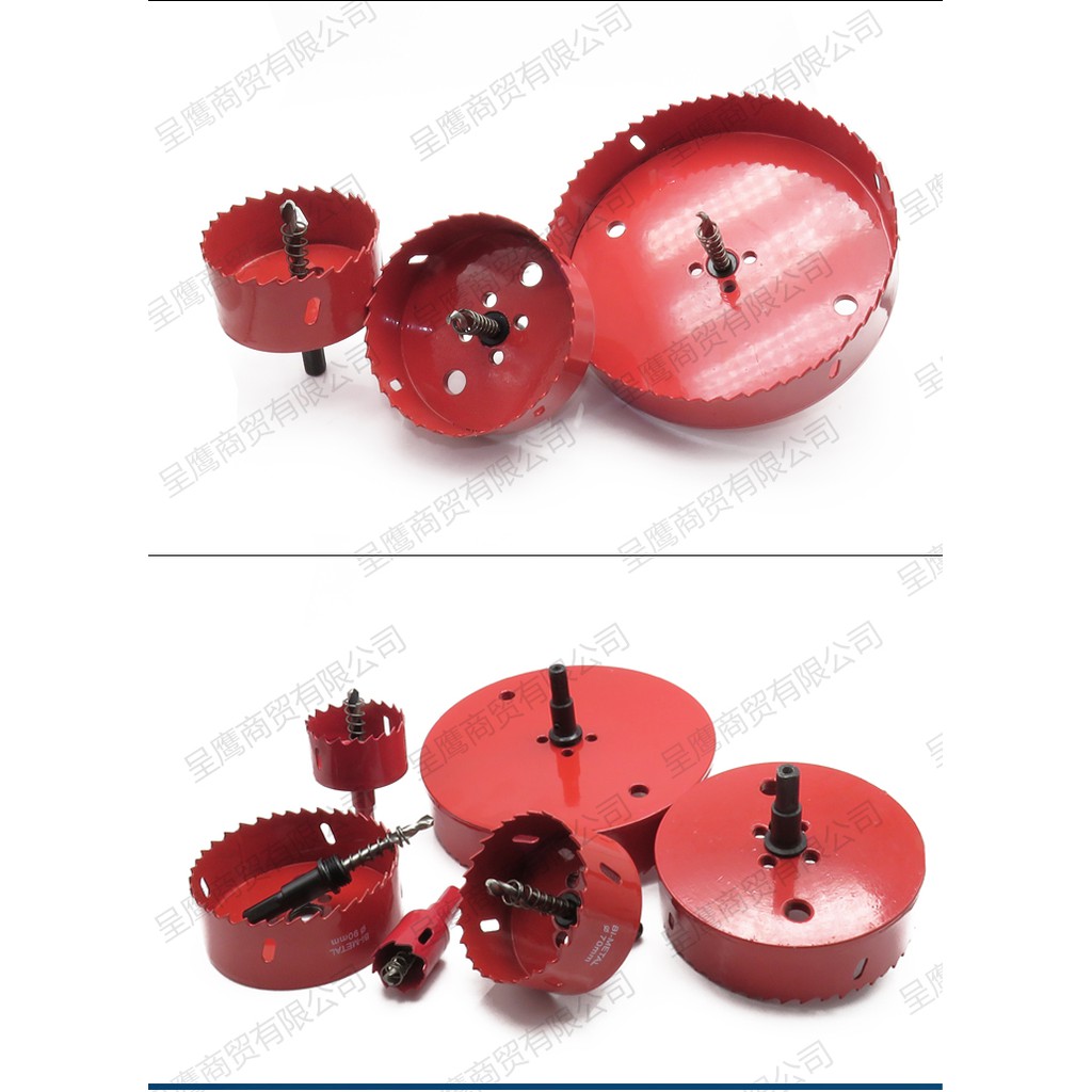 Mũi khoan gỗ khoét lỗ 120-160 - 170-210 - 300-320mm