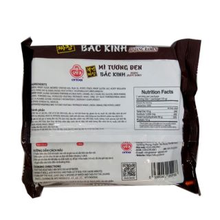 Mì tương đen mini 83g