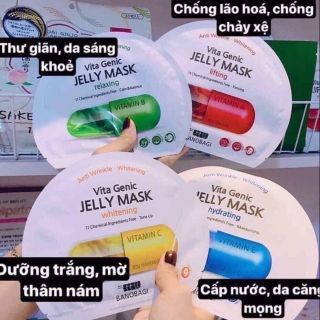 ❤️❤️MẶT NẠ VITAMIN A B C E VITA GENIC JELLY MASK SHEET BANOBAGI HÀN QUỐC