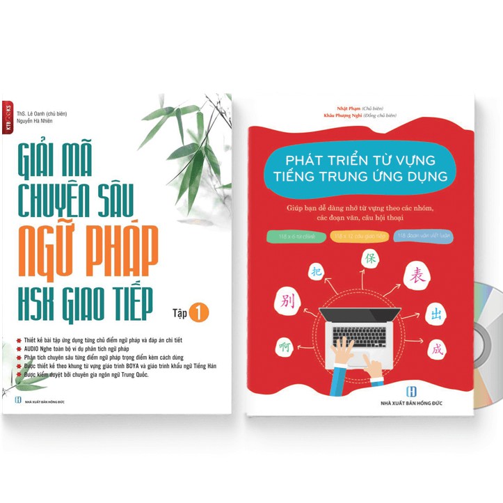 Sách - Combo: Giải mã chuyên sâu ngữ pháp HSK giao tiếp (tập 1) + Phát triển từ vựng tiếng Trung Ứng dụng + DVD quà tặng