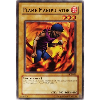 Flame Manipulator |EN| Common