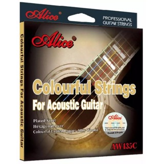 Dây Đàn Acoustic Alice Aw435 - 6 màu