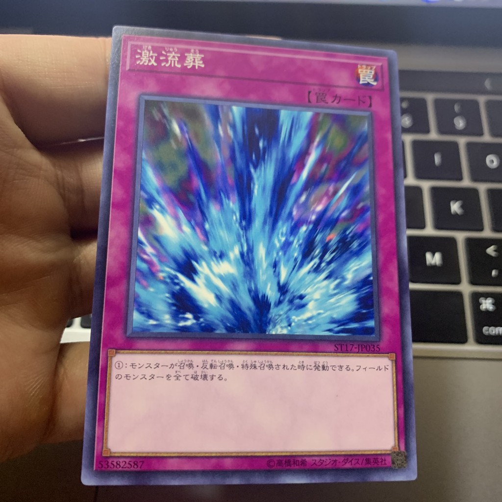 [EN-JP][Thẻ Bài Yugioh Chính Hãng] Torrential Tribute