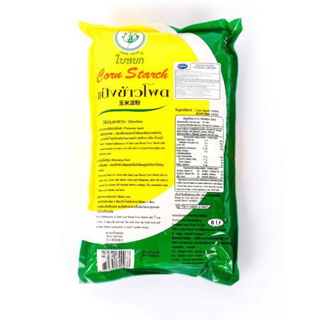 Bột bắp Thái Lan 1kg