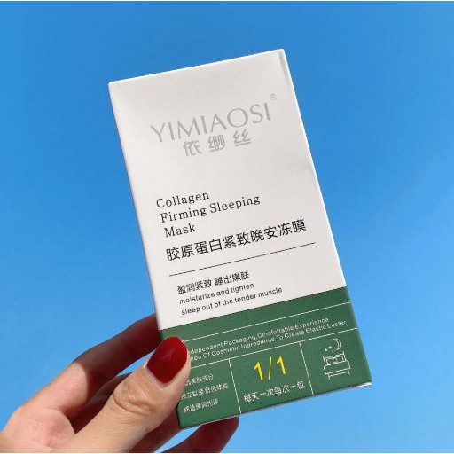 Mặt nạ ngủ collagen [20 gói/hộp] Nicotinamide nâng cơ dưỡng ẩm làm săn chắc và chống lão hóa da dạng thạch