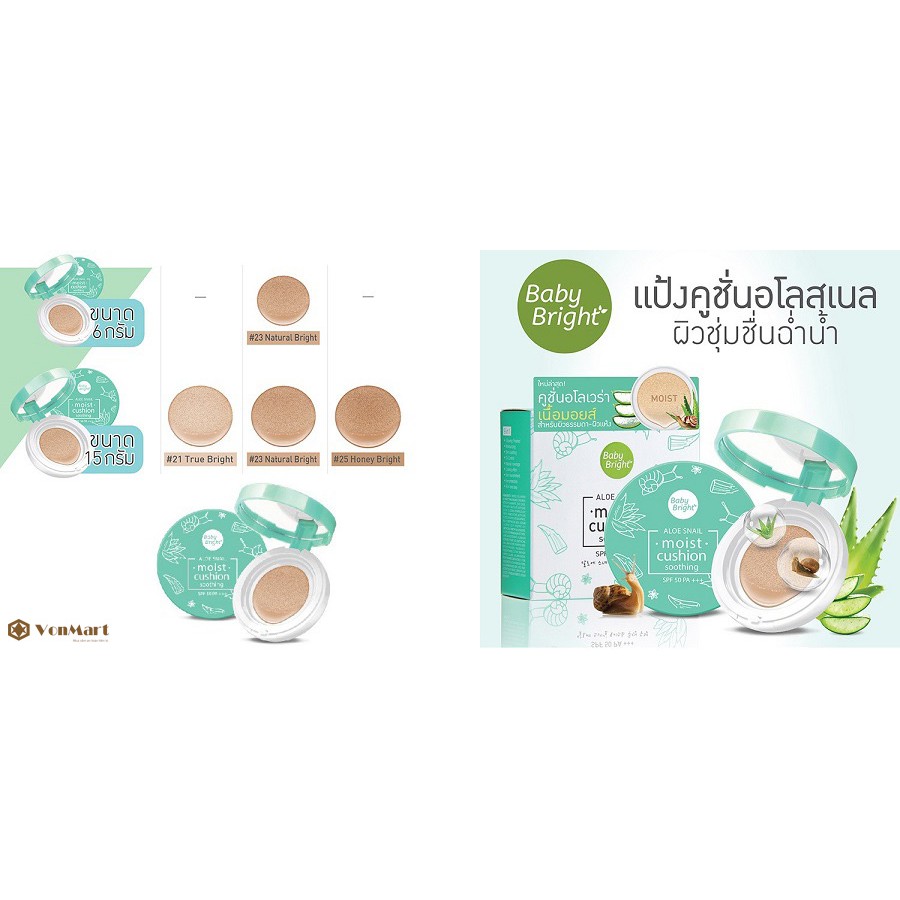 PHẤN NƯỚC DƯỠNG ẨM BABY BRIGHT ALOE SNAIL MOIST CUSHION SPF50 CHÍNH HÃNG - 7518