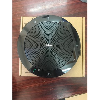 Loa hội nghị Jabra Speak 510 MS / UC