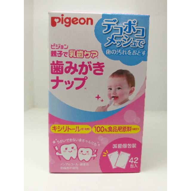 Giấy lau răng/Pigeon - Nhật Bản - 42 miếng