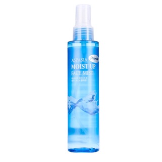 Xịt Khoáng Tinh Chất Collagen Aspasia Moist Up Face Mist Collagen