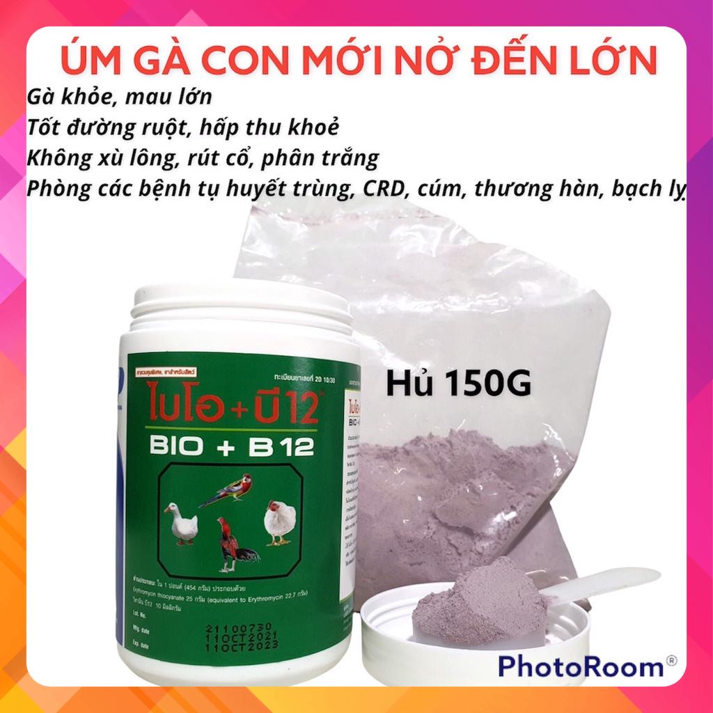 Úm gà con BIO+B12 Thái Lan Hủ 150G, Gà khỏe, Giảm hao hụt, Mau lớn