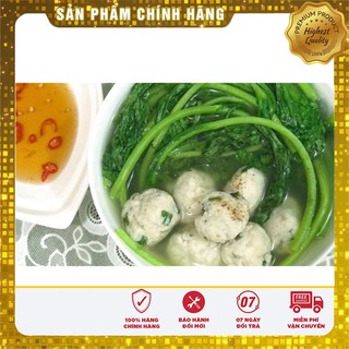 Hạt Giống Rau Cải Cúc Tẻ (20gr)
