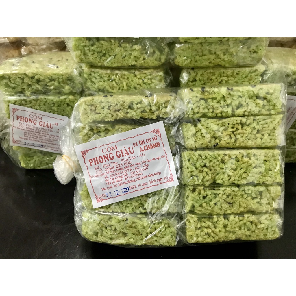 Bánh cốm lá nếp gạo thủ công quê tôi, hương vị tuổi thơ, quà ăn vặt, đặc sản quê hương