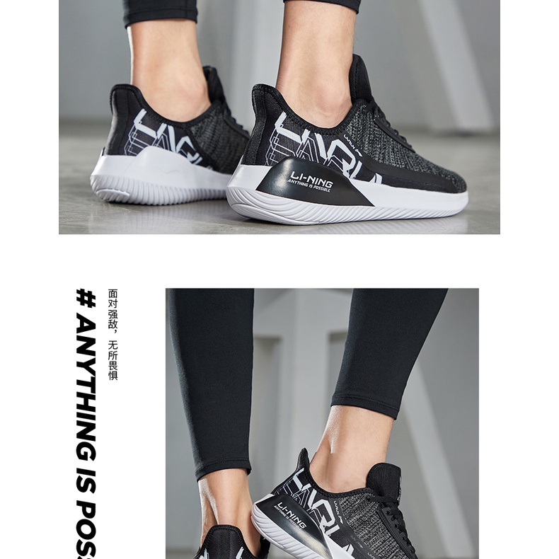 Giày thể thao nam Lining ARHP051 - Sẵn size 40