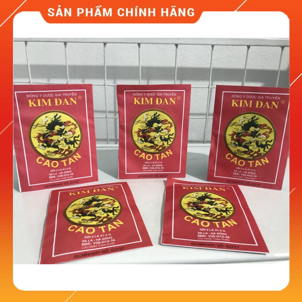 CAO TAN KIM ĐAN - CAO DÁN CẢI THIÊN TÌNH TRẠNG MỤN NHỌT, QUAI BỊ XƯNG ĐAU 10 gói