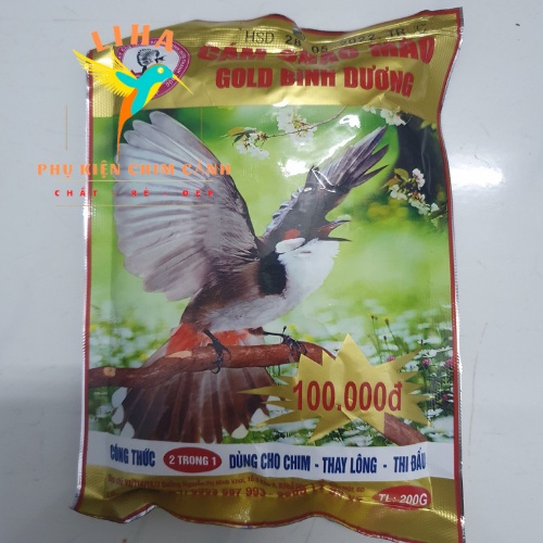 Cám Chào Mào Bình Dương Gold 200gr - (2 trong 1) Dành Cho Chim Thi Đấu, Thay Lông