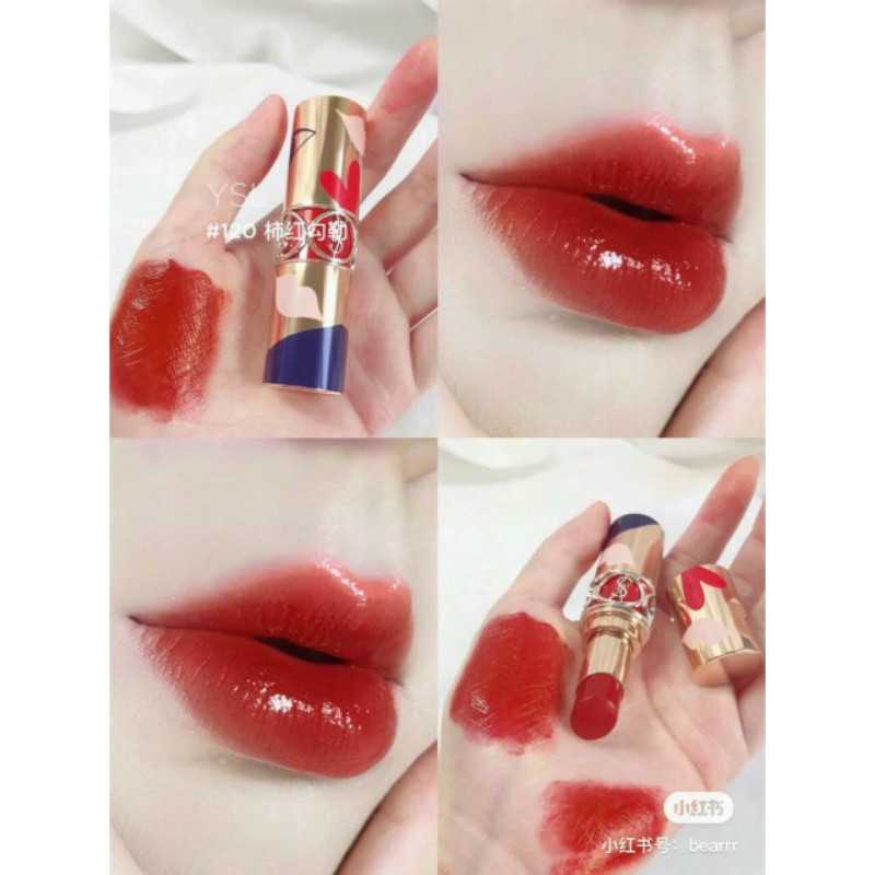 SON YSL ROUGE SHINE LIMTED 2020