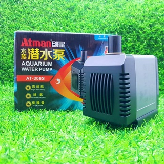 Máy bơm hồ cá ATMAN - 306s