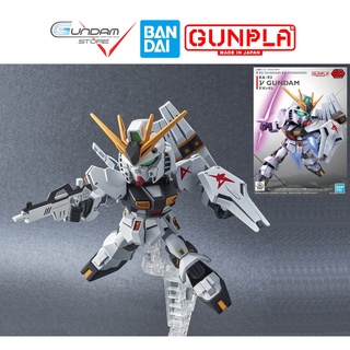 Mô Hình Gundam SD RX-93 Nu EX Standard Bandai Super Deform Đồ Chơi Lắp Ráp Anime Nhật