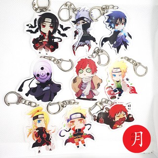 Móc khóa mica Naruto