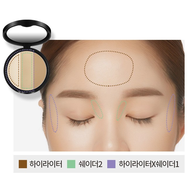 Phấn Highlight Và Tạo Khối A'Pieu 3D Contouring Kit 9g | BigBuy360 - bigbuy360.vn