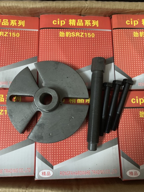 Vam Vô Lăng YAMAHA.Vam Điện Sửa Xe Máy Yamaha ( Loại Đen ) | BigBuy360 - bigbuy360.vn