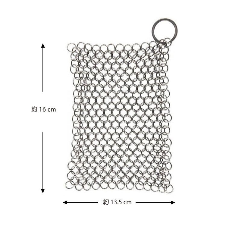 Miếng rửa chảo gang chain mail cleaner Barebones CKW-330