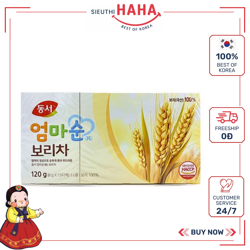 Trà lúa mạch cho trẻ em hàn quốc DONGSUH hộp 120g (8g * 15 gói-보리차 유아용(엄마순보리차))