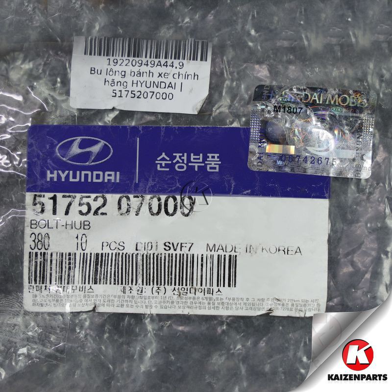 Bu lông bánh xe chính hãng HYUNDAI | 5175207000